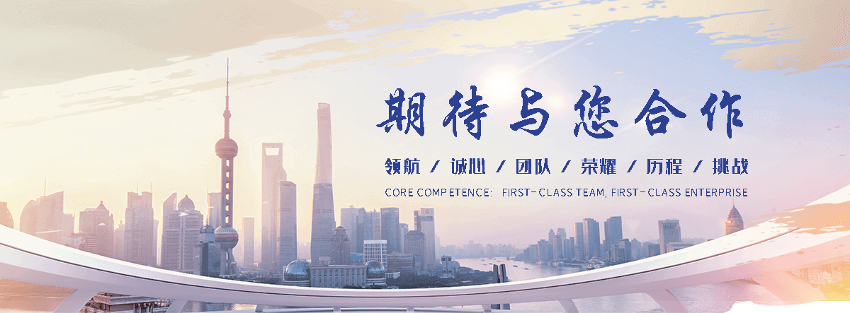 行唐PTC 热敏电阻源头厂家定制参数
